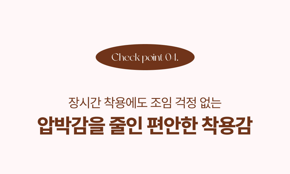 bluebleu26_overnight_22