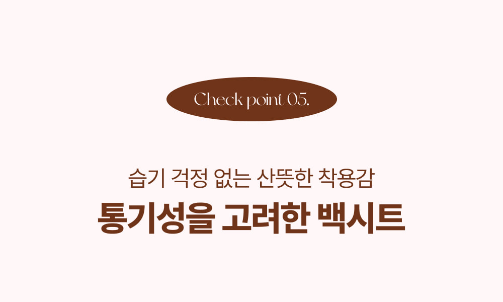 bluebleu26_overnight_26