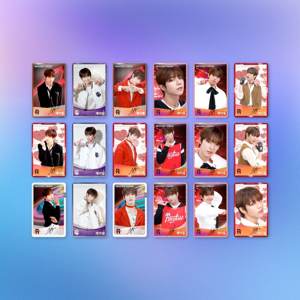AHOF:아홉] JL Memory Pack | HIGHER STORE
