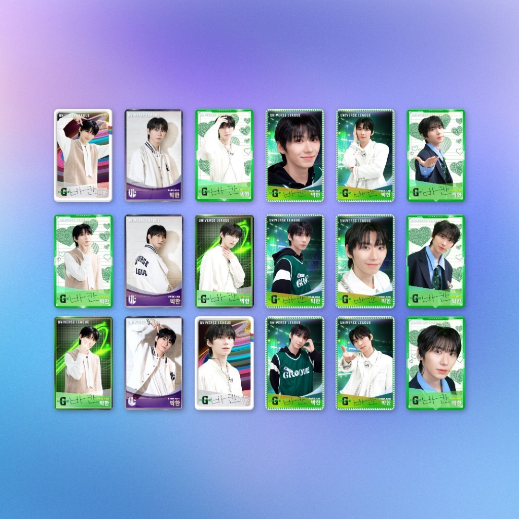 AHOF:아홉] PARK HAN Memory Pack | HIGHER STORE