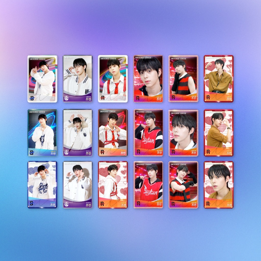 AHOF:아홉] CHIH EN Memory Pack | HIGHER STORE