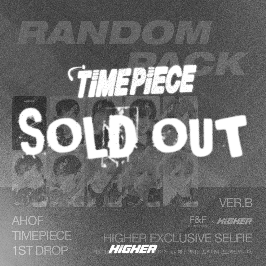 포토카드 - AHOF - HIGHER STORE