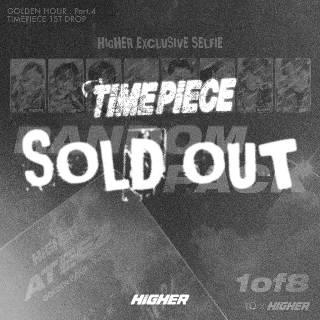 Photocards - ATEEZ - HIGHER STORE