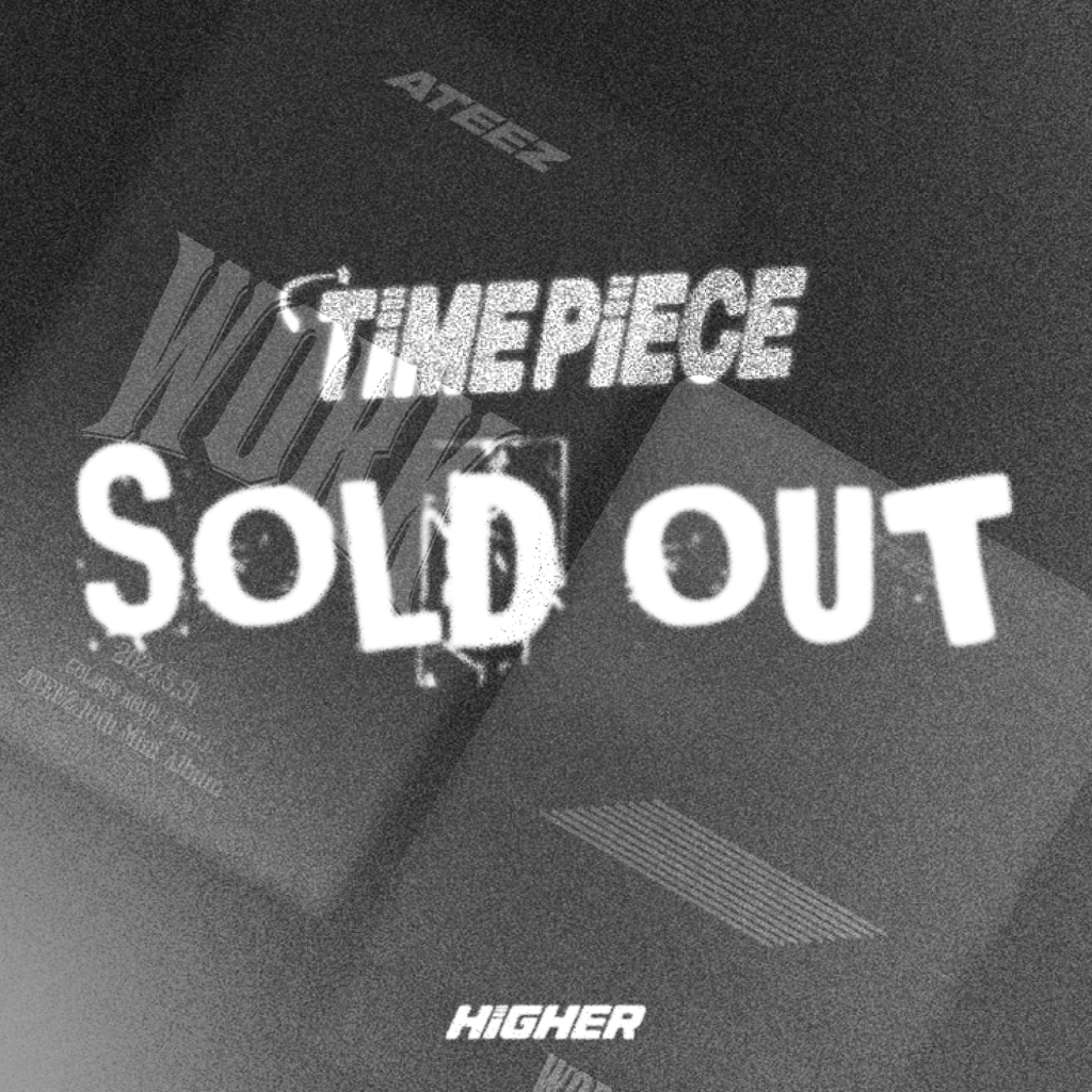 HIGHER STORE