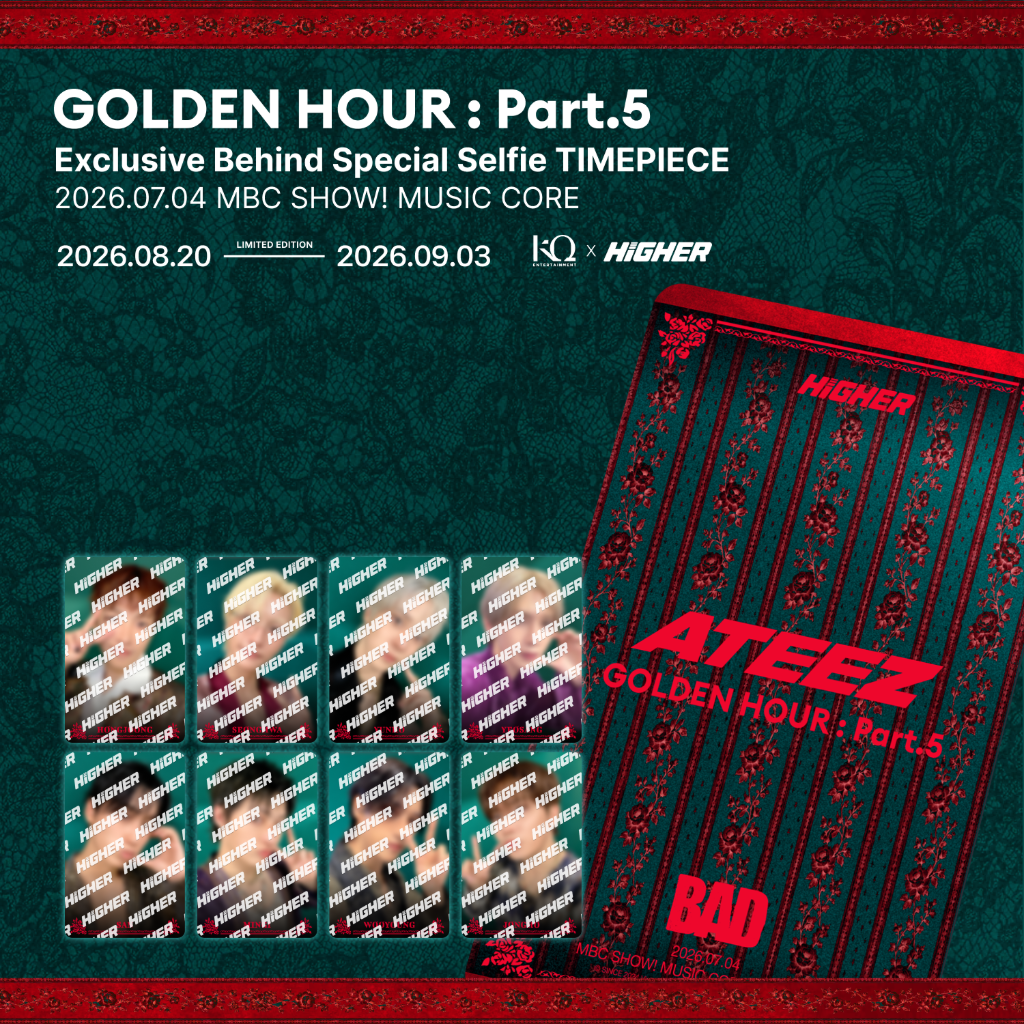 포토카드 - ATEEZ - HIGHER STORE