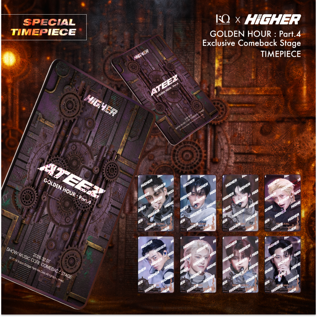 포토카드 - 포토카드 - HIGHER STORE