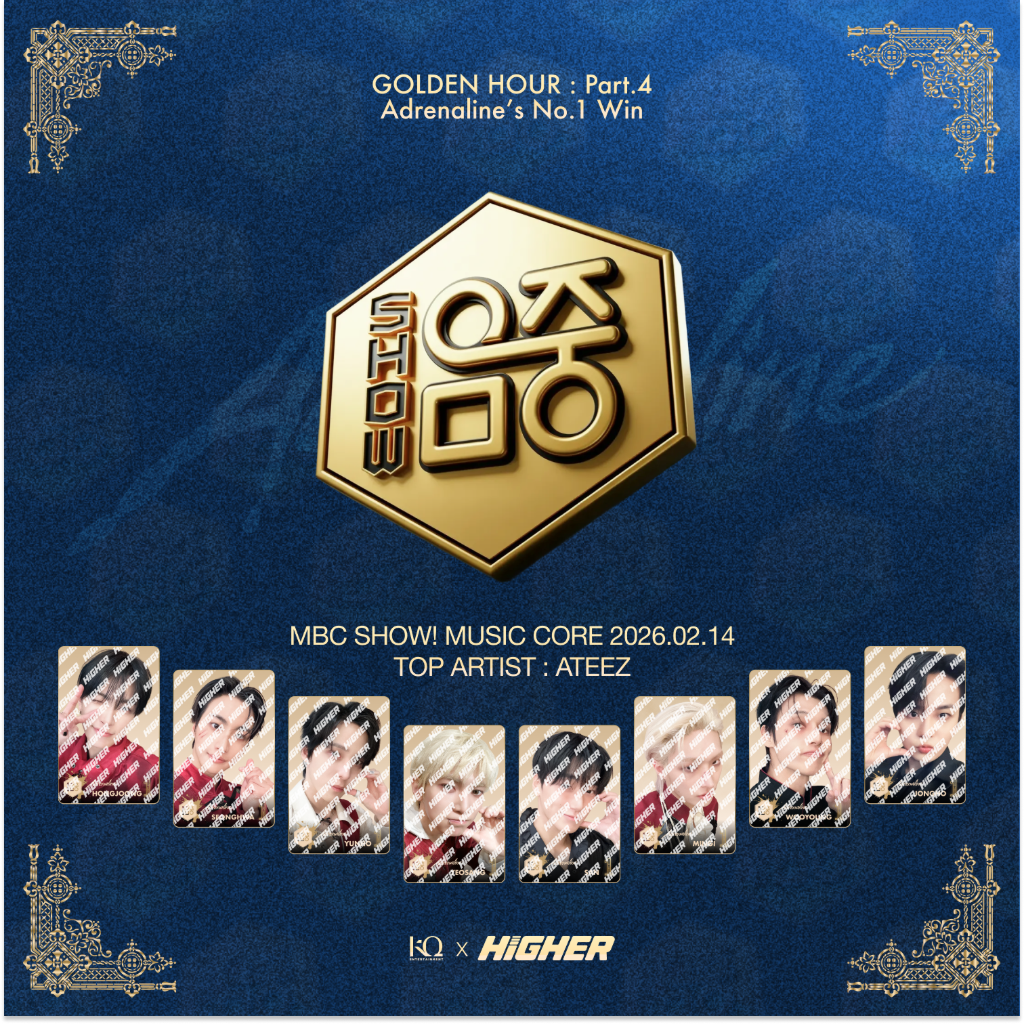 포토카드 - 포토카드 - HIGHER STORE