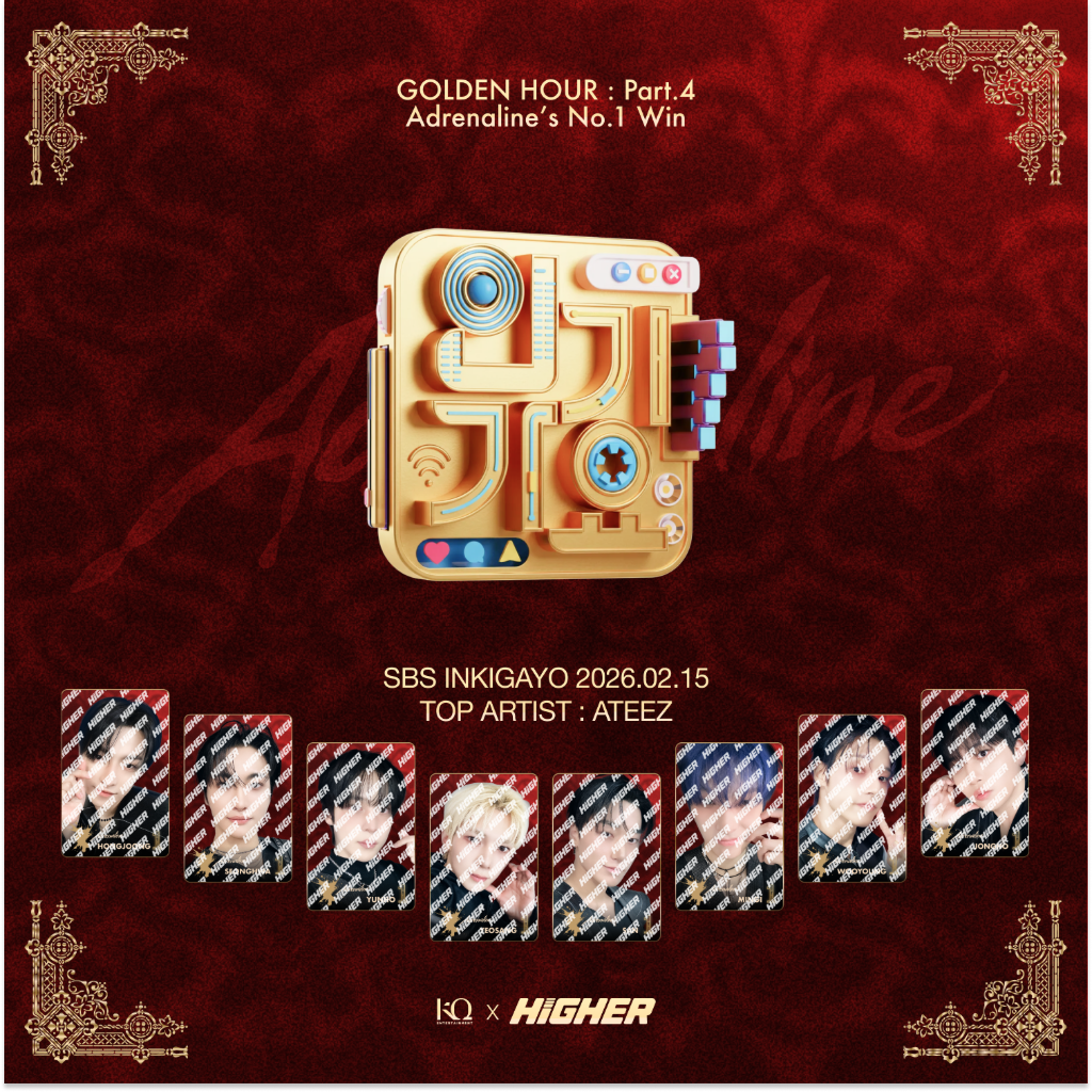 포토카드 - 포토카드 - HIGHER STORE