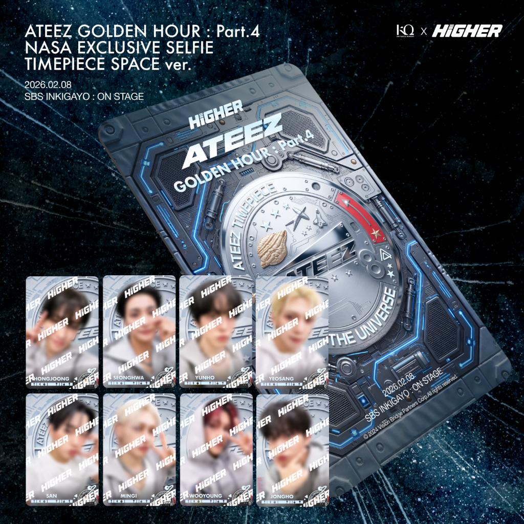Photocards - ATEEZ - HIGHER STORE