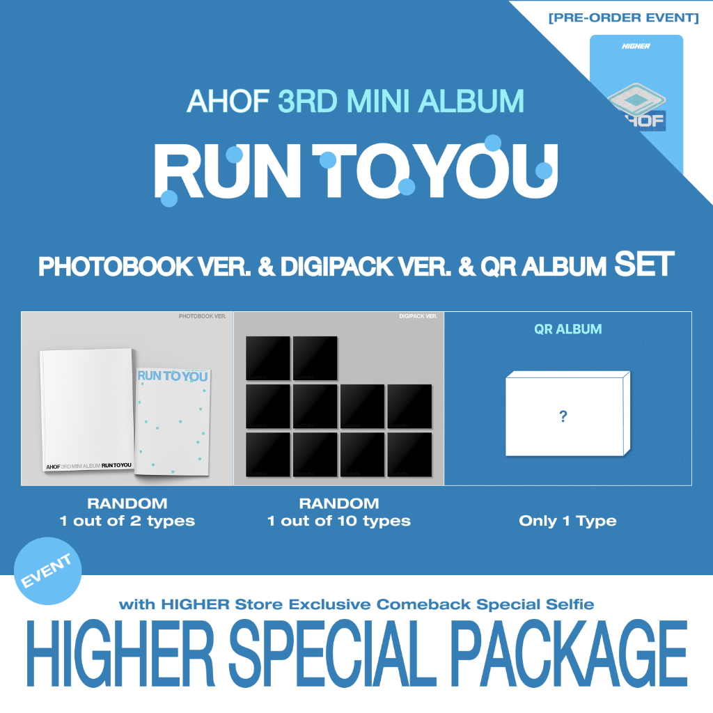 HIGHER STORE
