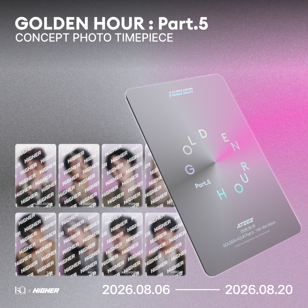 Photocards - ATEEZ - HIGHER STORE