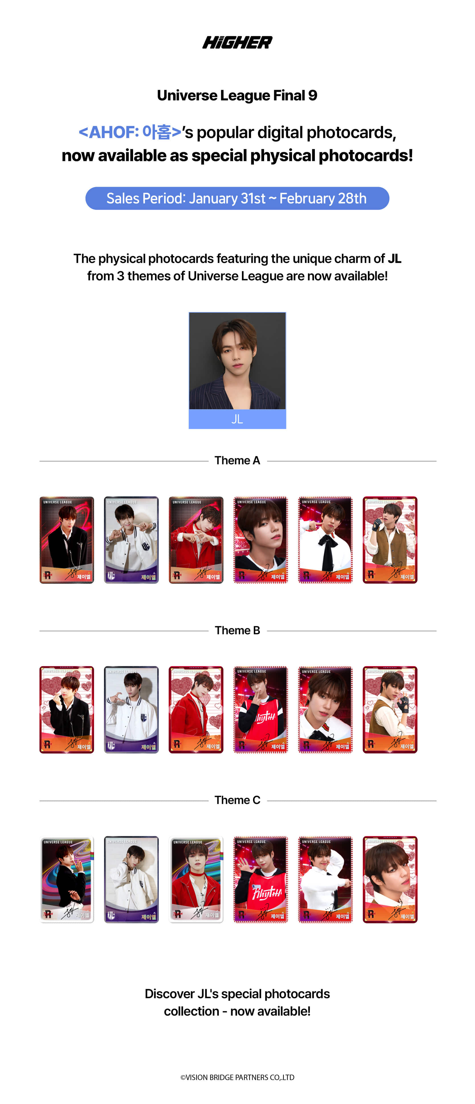 AHOF ユニリグ　スティーブン　トレカ AHOF スティーブン トレカ - メルカリ