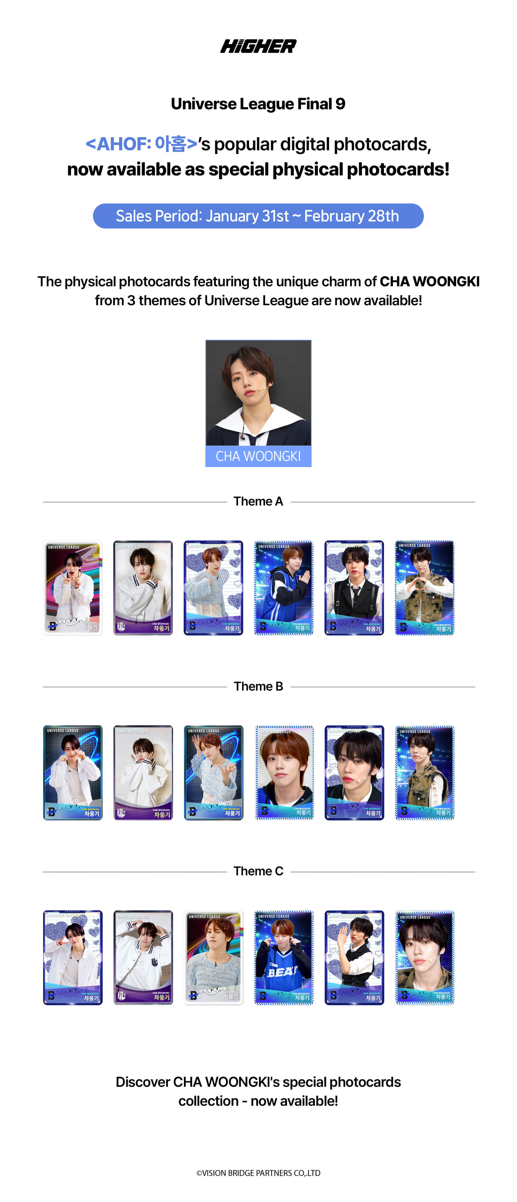 AHOF:아홉] CHA WOONGKI Memory Pack | HIGHER STORE