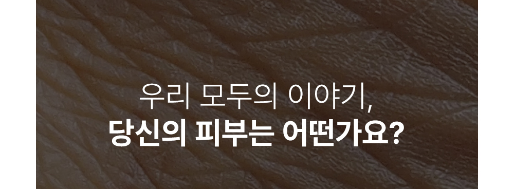 악세사리 상품상세 이미지-S1L24