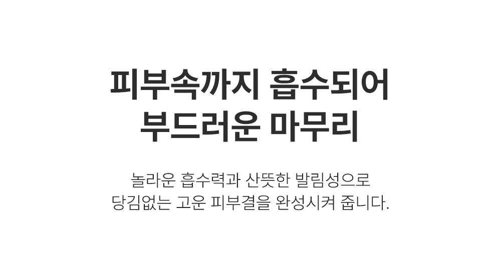 악세사리 상품 이미지-S1L5