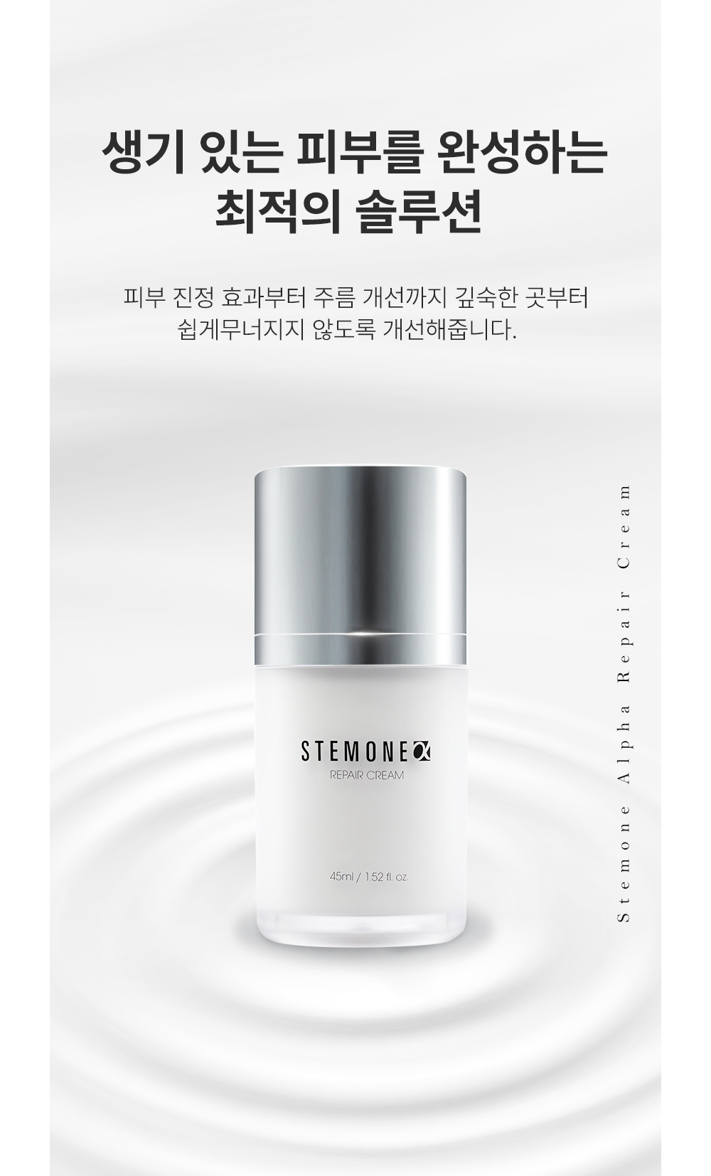 악세사리 카키 색상 이미지-S1L7