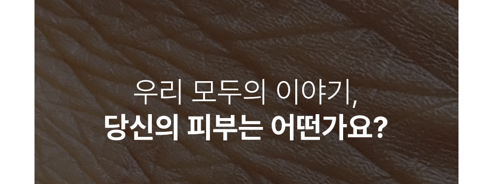 악세사리 상품상세 이미지-S1L25