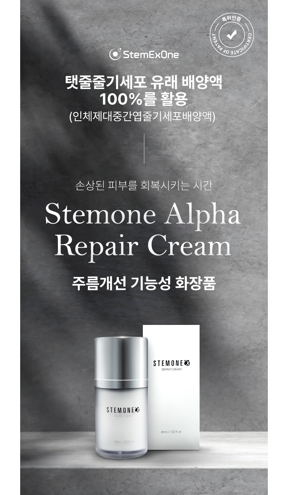 악세사리 상품상세 이미지-S1L29