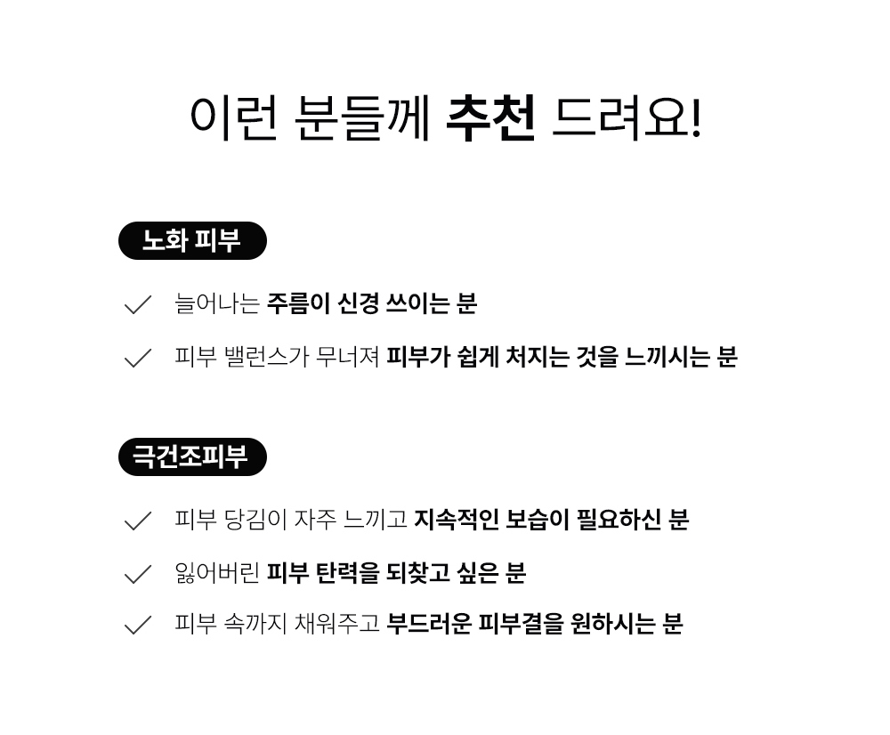악세사리 상품 이미지-S1L22