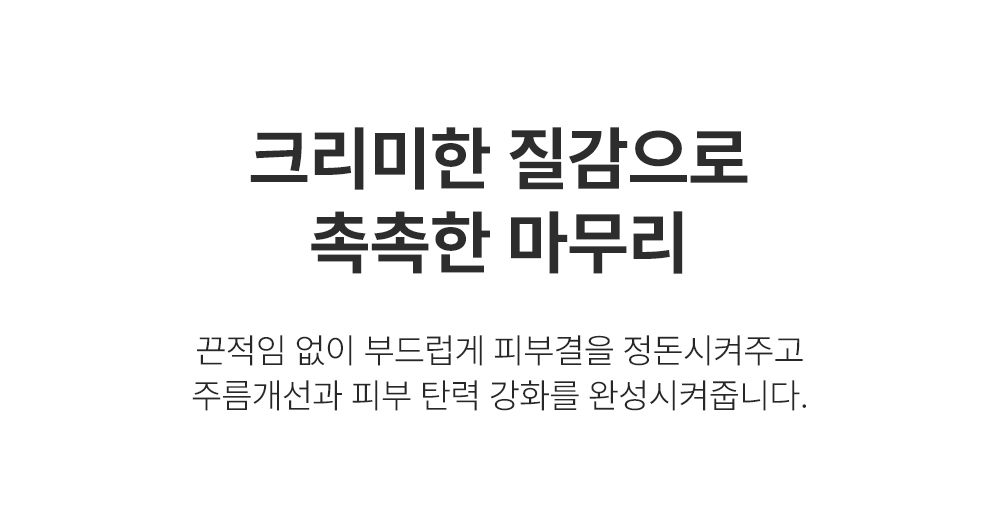 악세사리 상품 이미지-S1L6