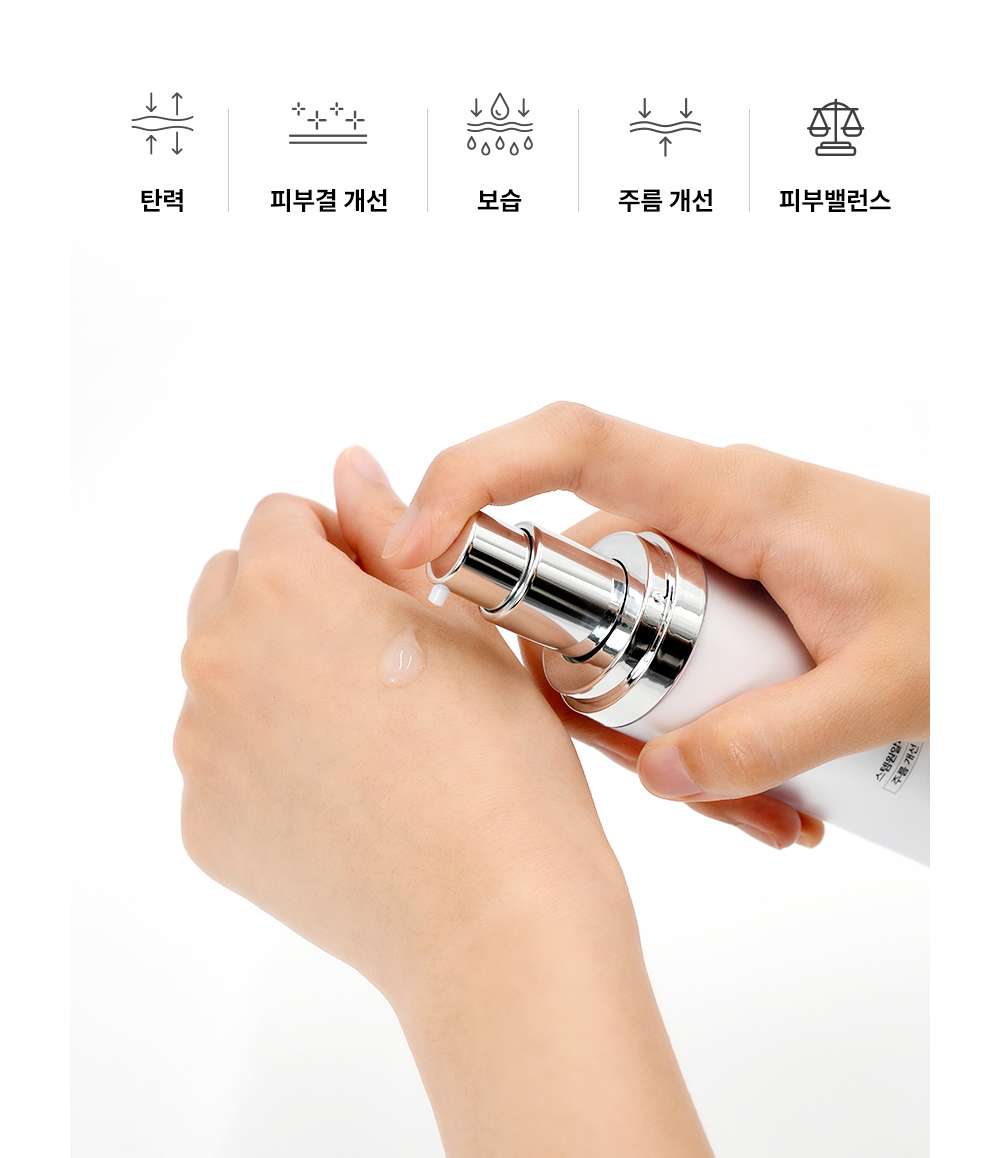 악세사리 상품상세 이미지-S1L25