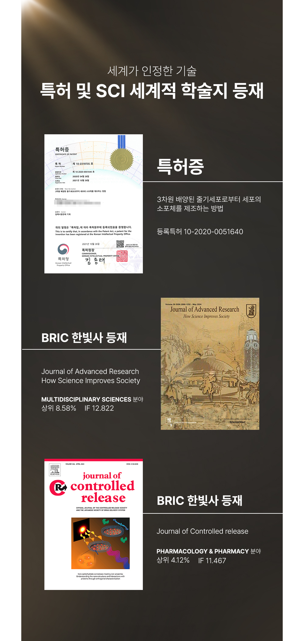 악세사리 상품상세 이미지-S1L15