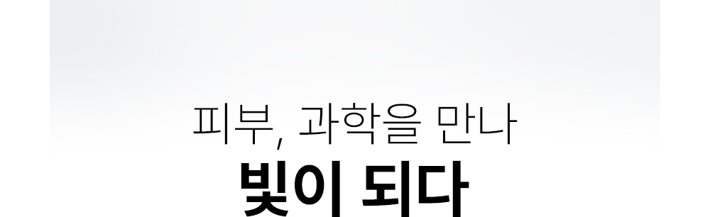 악세사리 상품 이미지-S1L21