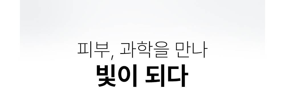 악세사리 상품 이미지-S1L21