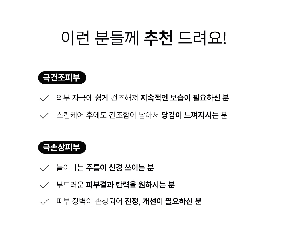 악세사리 상품 이미지-S1L22