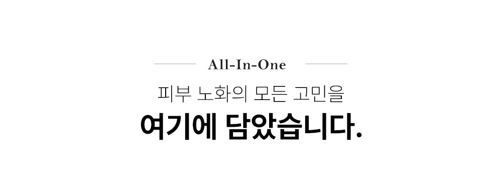 악세사리 상품 이미지-S1L27