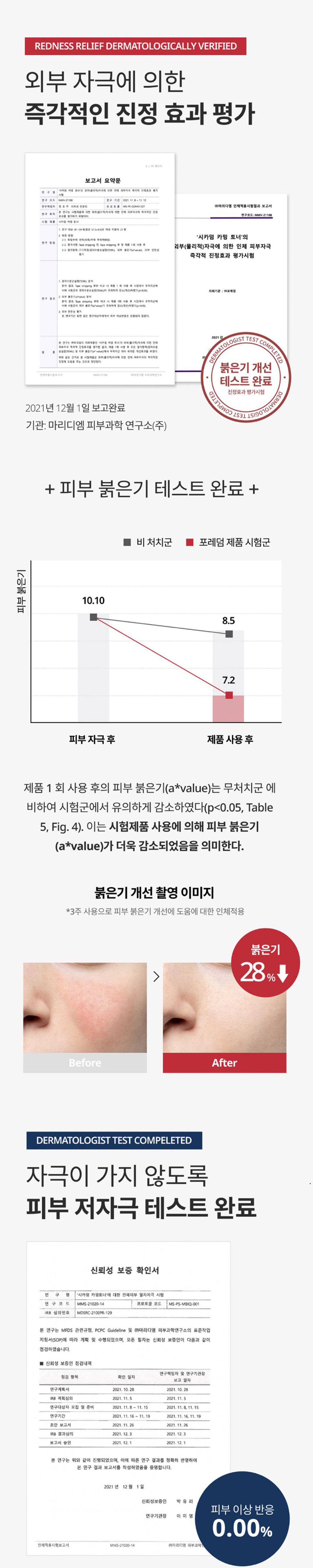 가방 상품 이미지-S1L3