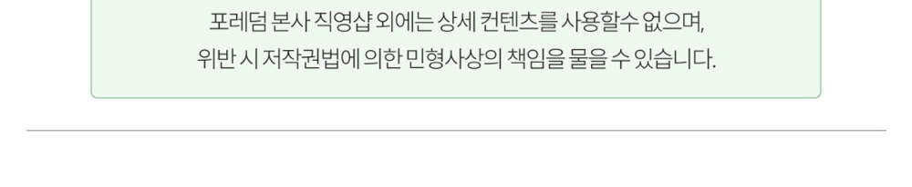 가방 상품 이미지-S1L3