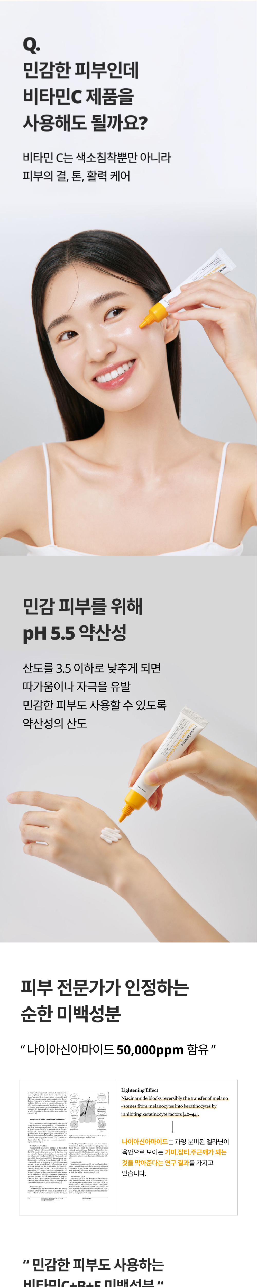 악세사리 그레이 색상 이미지-S1L3