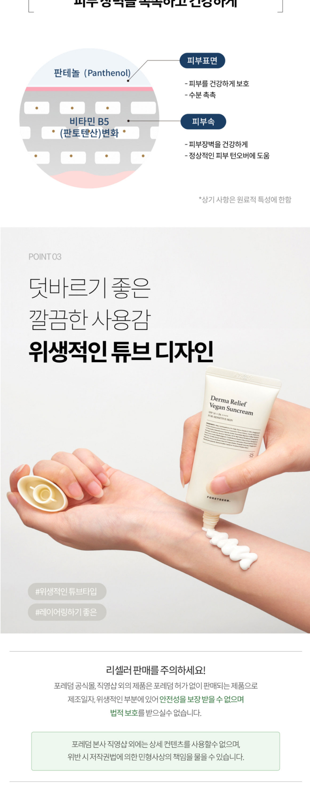 점퍼 그린 색상 이미지-S1L3
