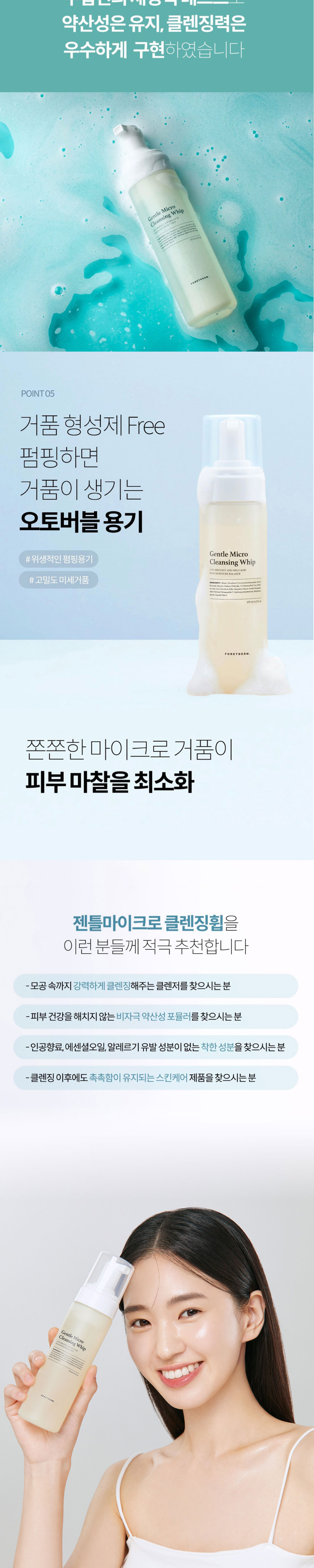 악세사리 상품상세 이미지-S1L3