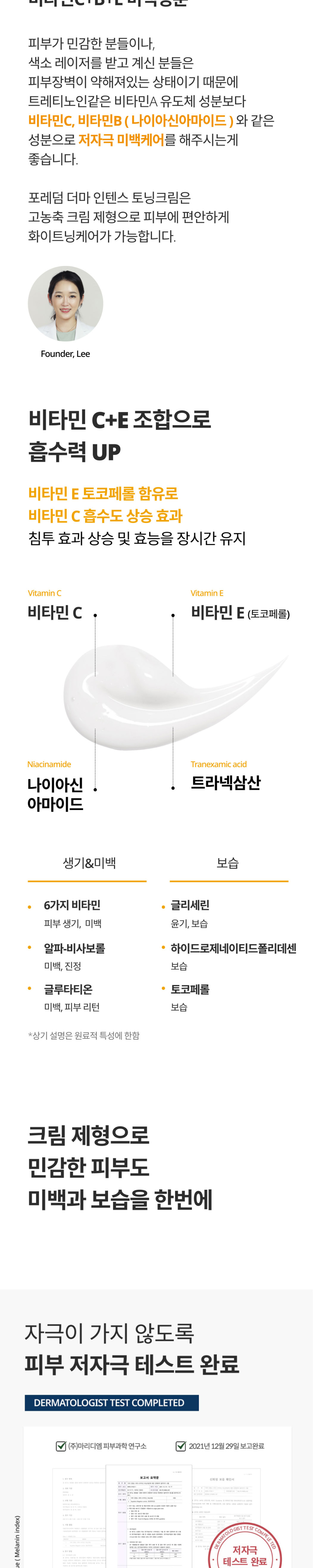 악세사리 그레이 색상 이미지-S1L3
