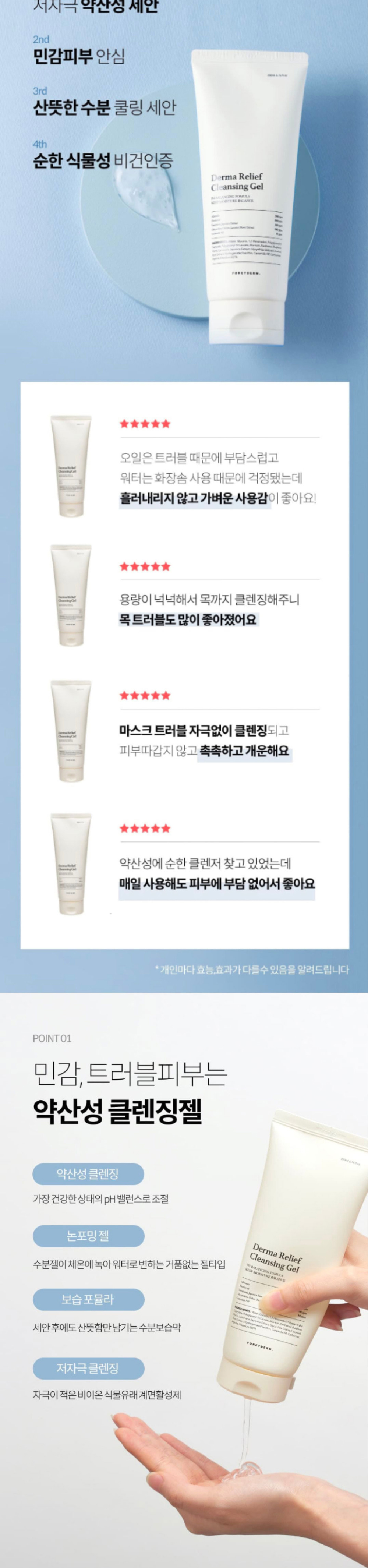 점퍼 상품상세 이미지-S1L5