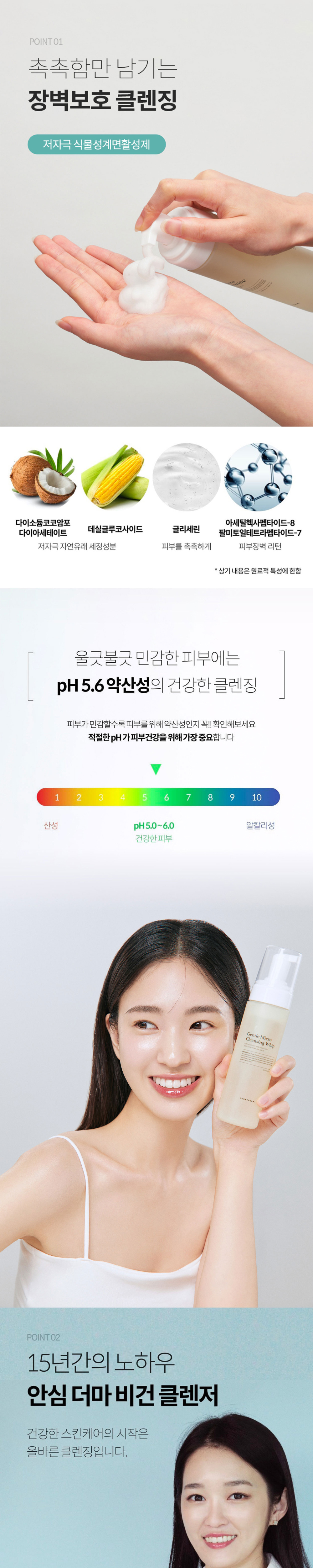악세사리 화이트 색상 이미지-S1L4