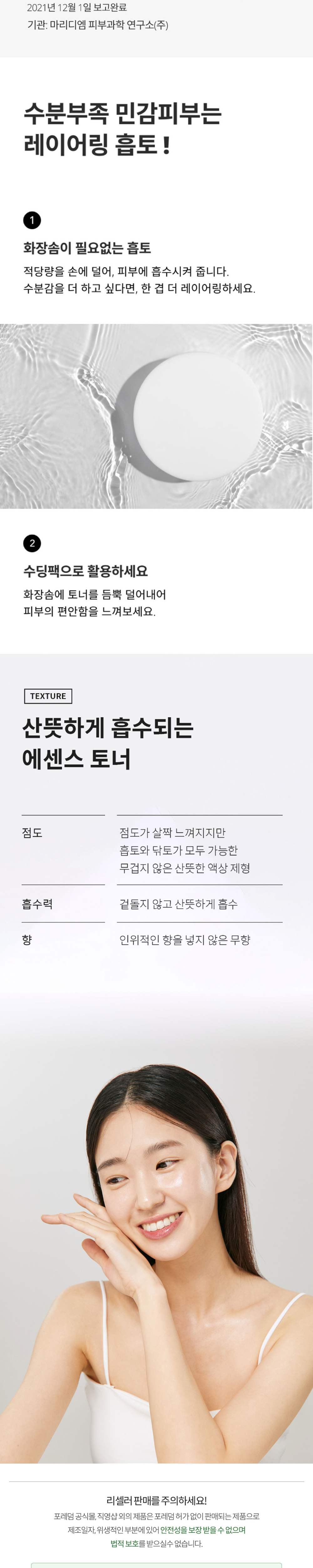 가방 상품 이미지-S1L3