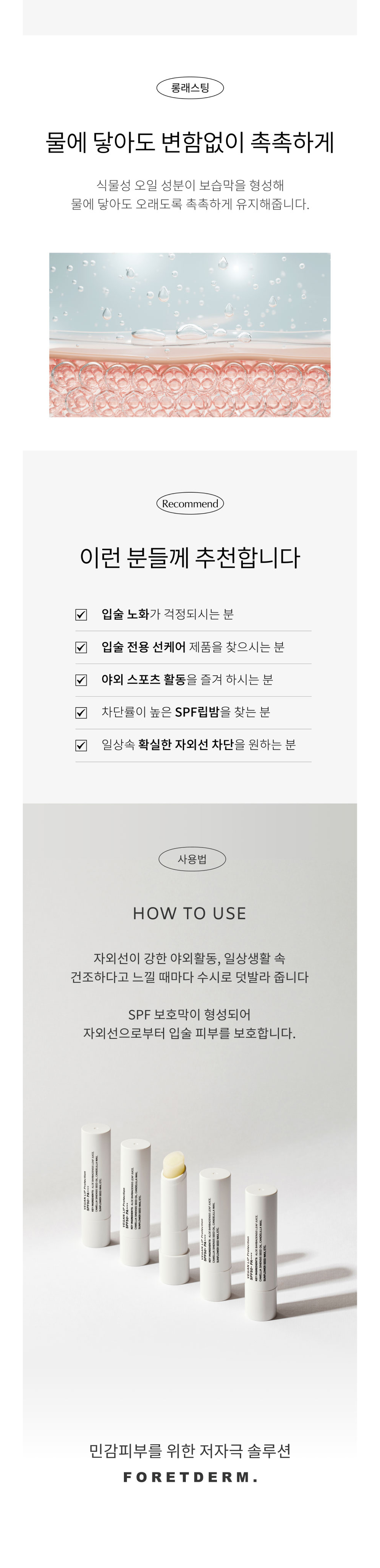 악세사리 상품상세 이미지-S1L3