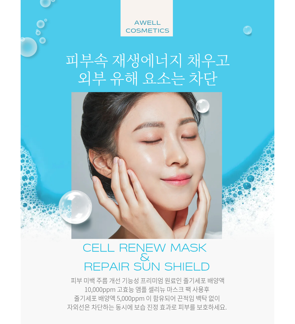 악세사리 모델 착용 이미지-S1L9