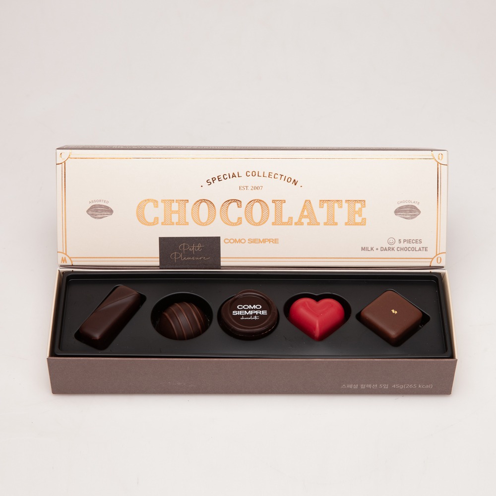 Special Collection Chocolate 5ea