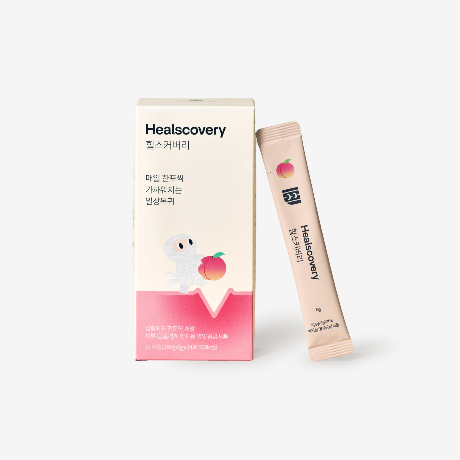 [~10/31 비밀할인] 힐스커버리 14일 골든타임 회복