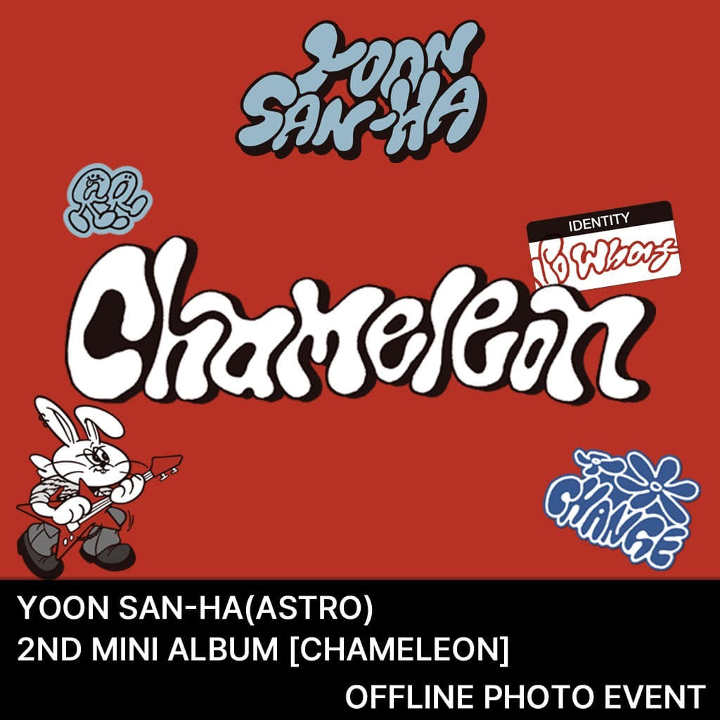 [0821포토이벤트] 윤산하(ASTRO)(YOON SAN-HA) – 미니 2집 : CHAMELEON[2종 중 랜덤 1종]  미공개 셀카 포토카드 3종 중 1종 랜덤 (고글 Ver.)-thumbnail