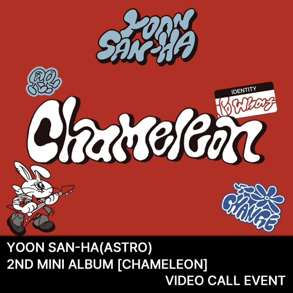 [0821영상통화] 윤산하(ASTRO)(YOON SAN-HA) – 미니 2집 : CHAMELEON[2종 중 랜덤 1종]  미공개 셀카 포토카드 3종 중 1종 랜덤 (카피바라 Ver.)-thumbnail