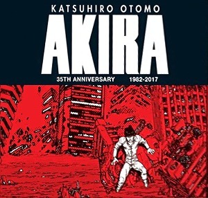 Akira 35th Anniversary Box Set (H/C)