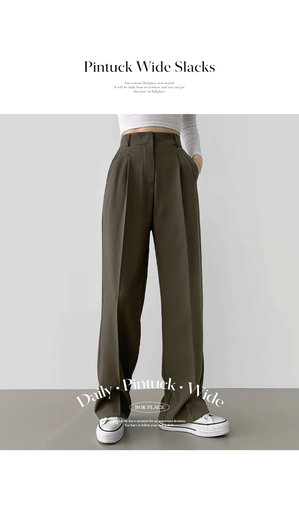 glücklichページ GU(ジーユー)の「ポンチフレアスカート」 - PARTE