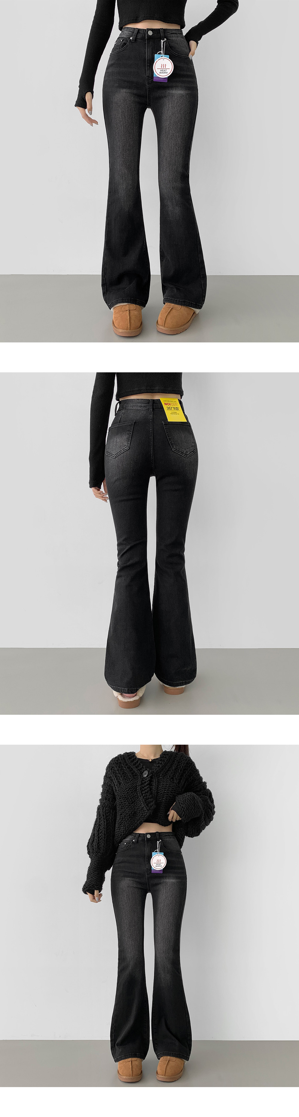 ~2XL[발열기모,쫀쫀/5천장판매✨]워싱 밴딩 발열 원단 기모 스판 부츠컷 데님팬츠 상세 이미지 11