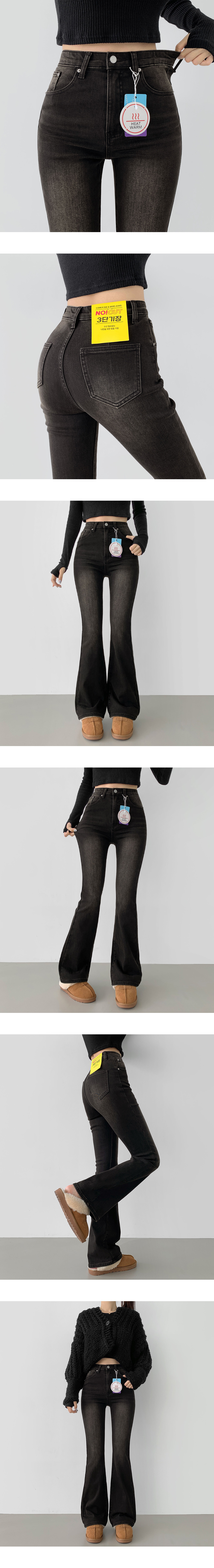 ~2XL[발열기모,쫀쫀/5천장판매✨]워싱 밴딩 발열 원단 기모 스판 부츠컷 데님팬츠 상세 이미지 17
