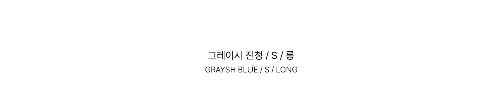 ~2XL[발열기모,쫀쫀/5천장판매✨]워싱 밴딩 발열 원단 기모 스판 부츠컷 데님팬츠 상세 이미지 6